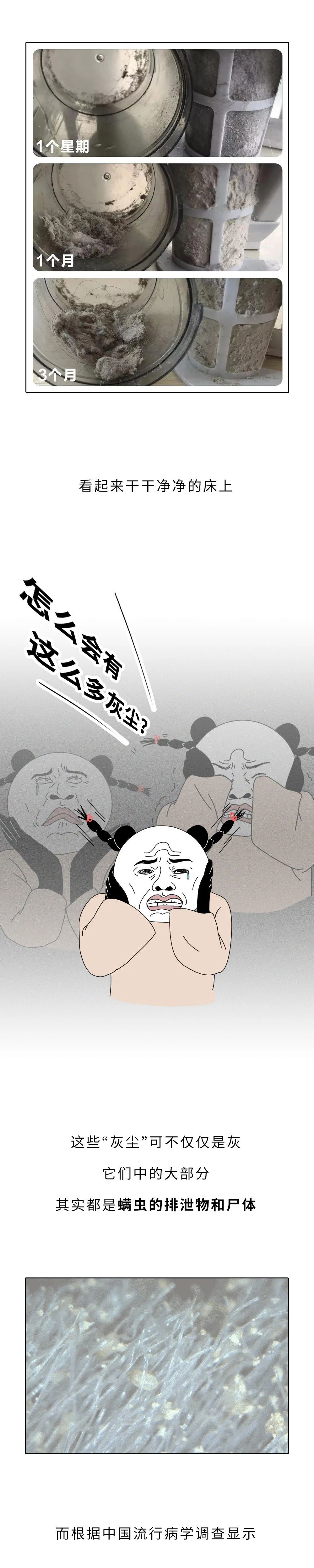 热水器水流出有虫子怎么办,饮水机水管里有小白虫