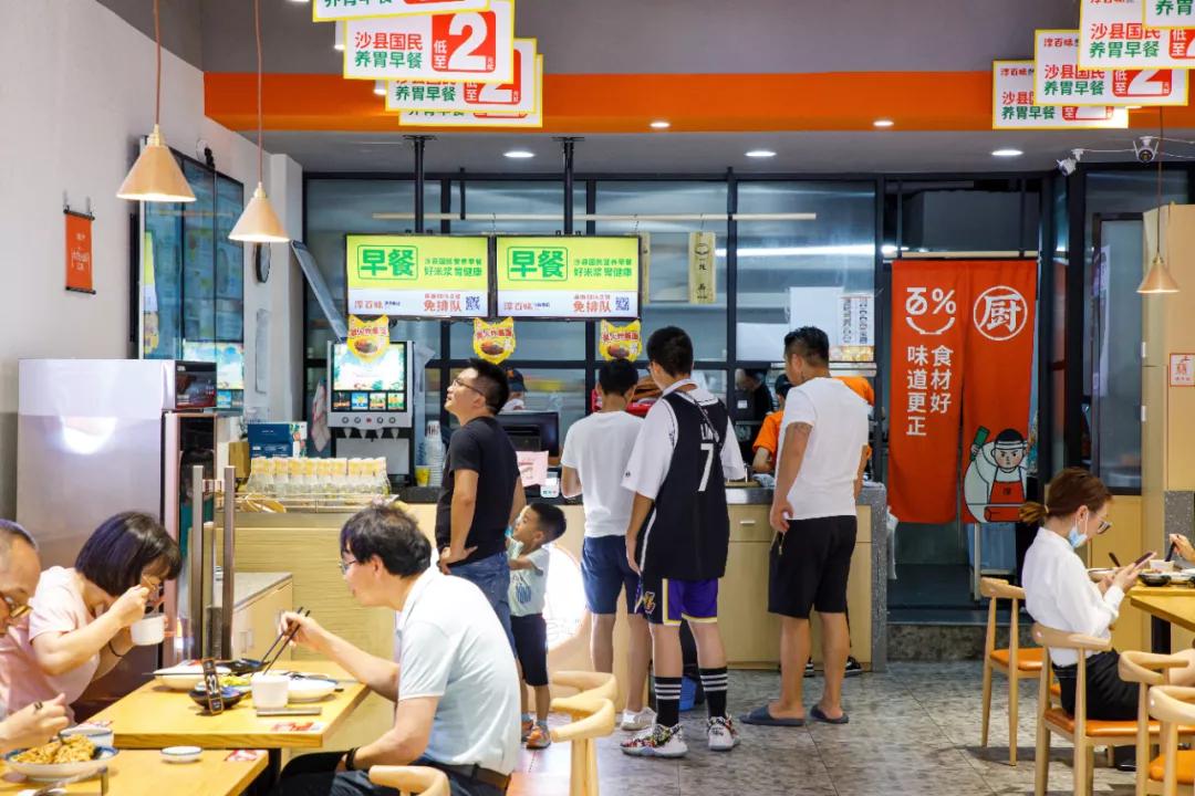 沙县小吃改头换面,沙县小吃如何创新转型