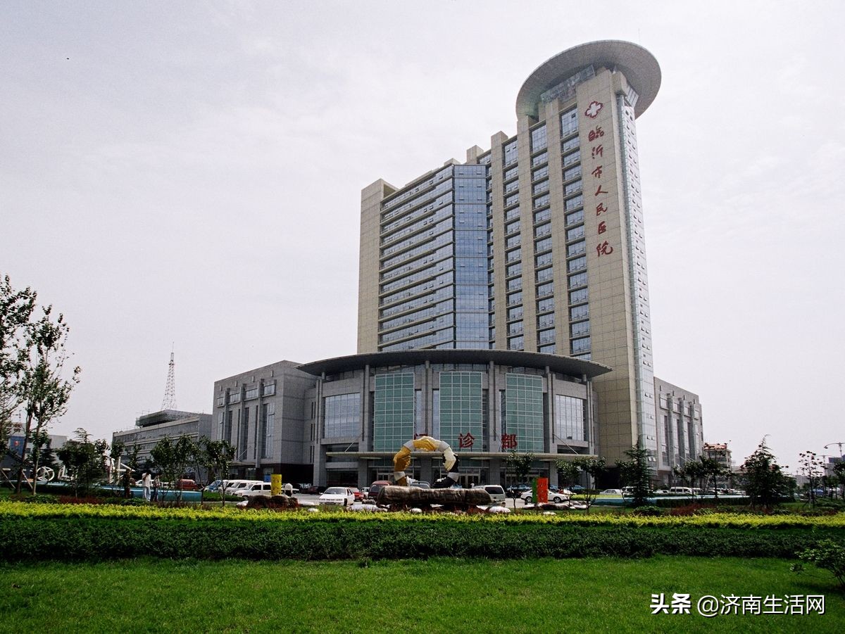 大别山医疗中心山东,山东省级区域医疗中心在哪里