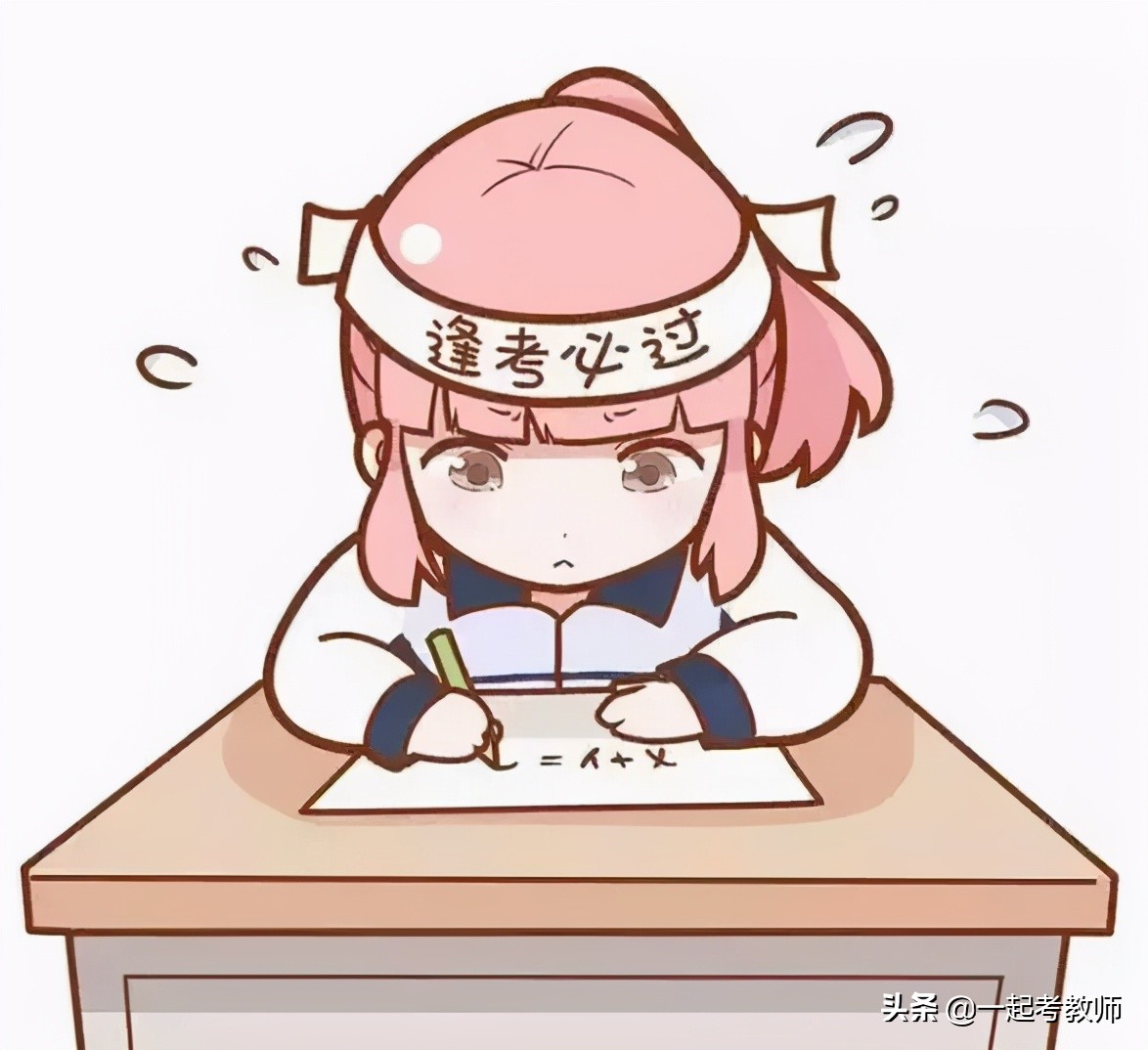 pmp证书是含金量较高的证书吗,少儿编程证书哪个证书含金量高