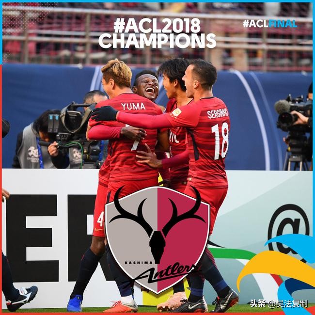 亚冠恒大vs全北现代,恒大亚冠5:1全北现代录像