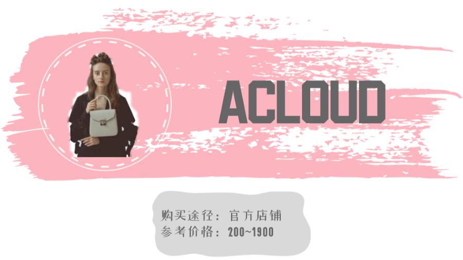 包包推荐小众高级感休闲包,小众且高级的包包推荐一款多用包