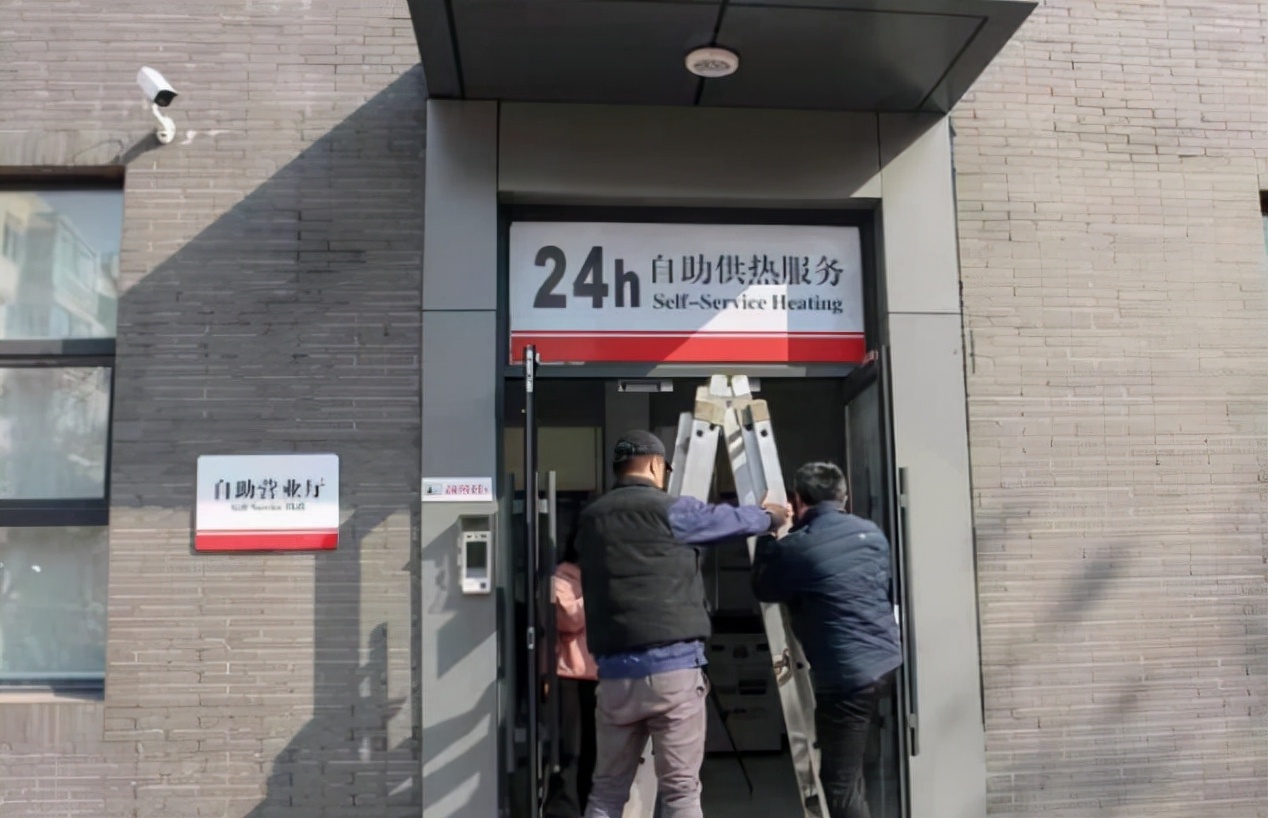 邻居蹭暖方法,邻居蹭暖最简单的方法