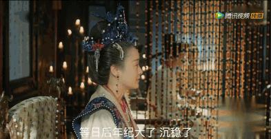 怎么怼人不见血？《清平乐》喊你补习文化课