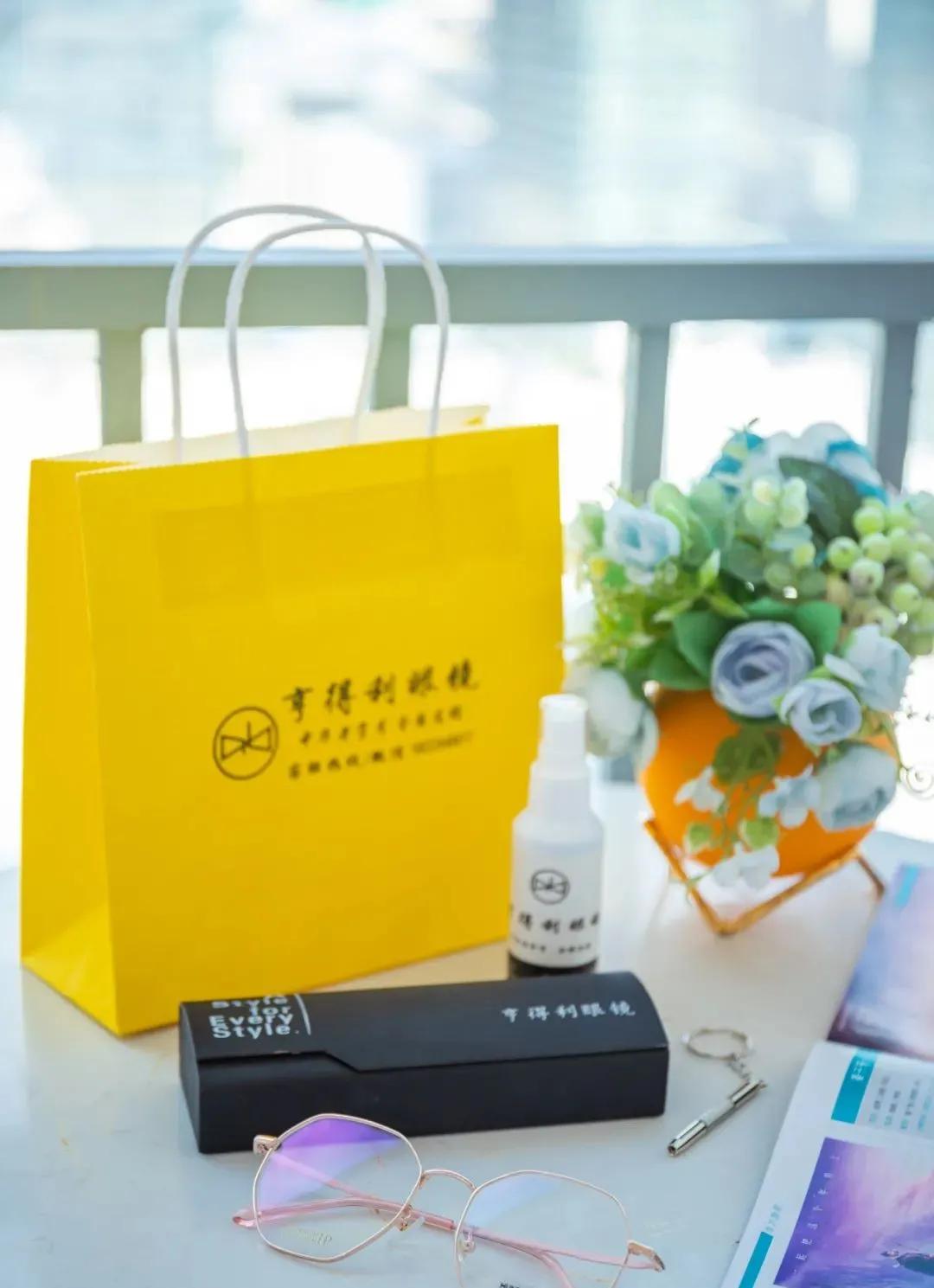 百年五星眼镜店，快来