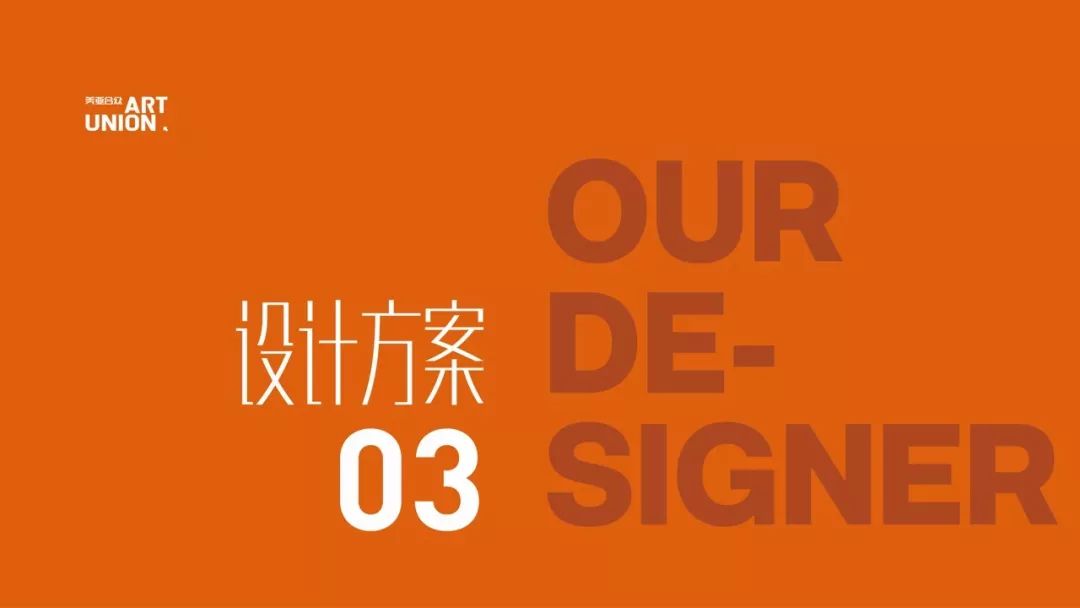 医疗商标logo设计,医疗养老护理公司logo