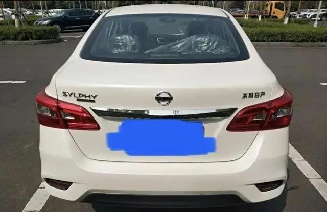 喜提经典轩逸,喜提轩逸2022奢享版