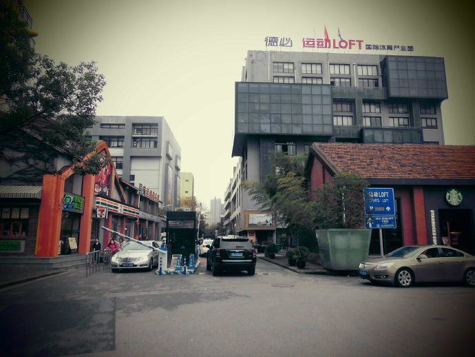 同心同鸣恒业路，历史生活就像运动永远在继续