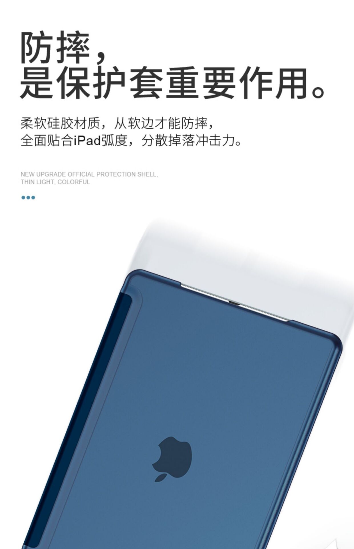 电脑的设备全套有哪些,电脑的设备id