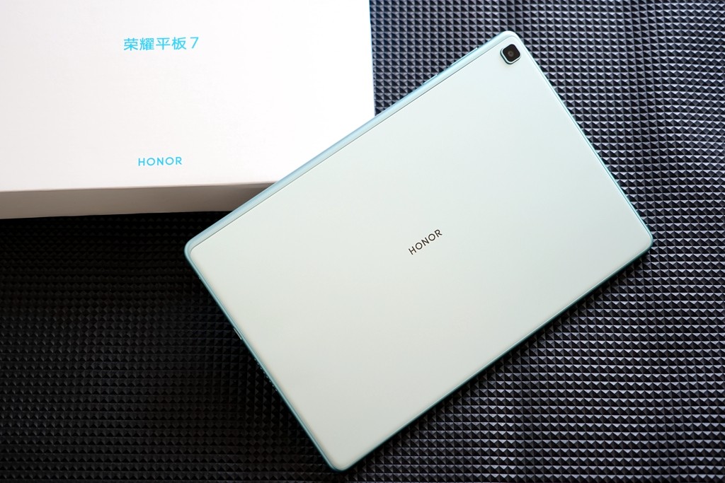 荣耀平板710.1英寸评测,荣耀平板710.1英寸测评参数