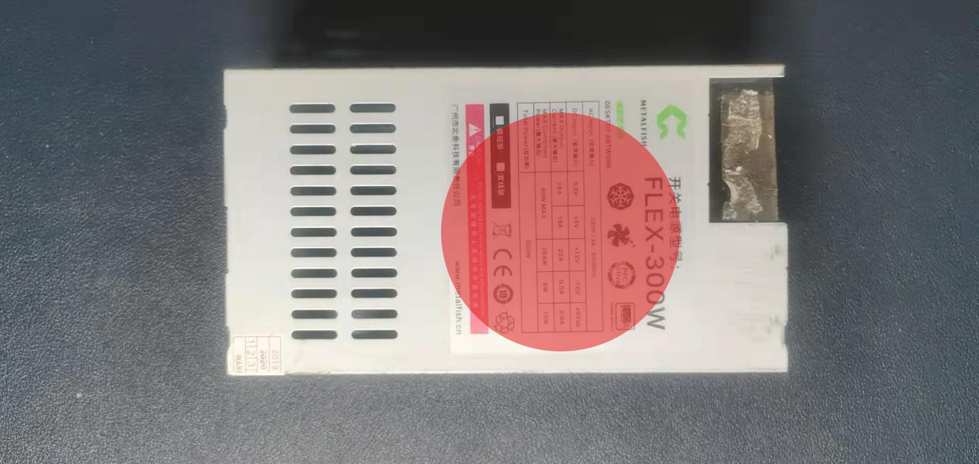 itx小机箱组装教程,miniitx主机组装方案