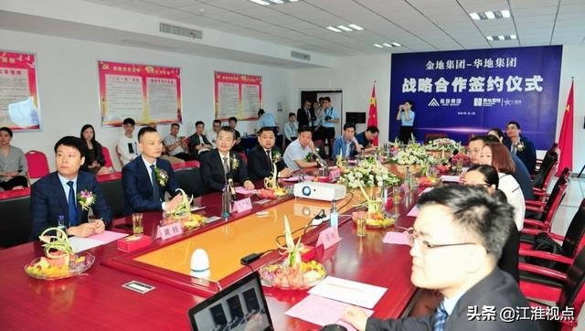 八佰伴淮南吾悦广场,淮南金地环球港八佰伴华为授权店