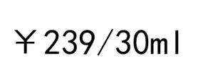 大牌平价替代,平价护肤品真的可以替代大牌