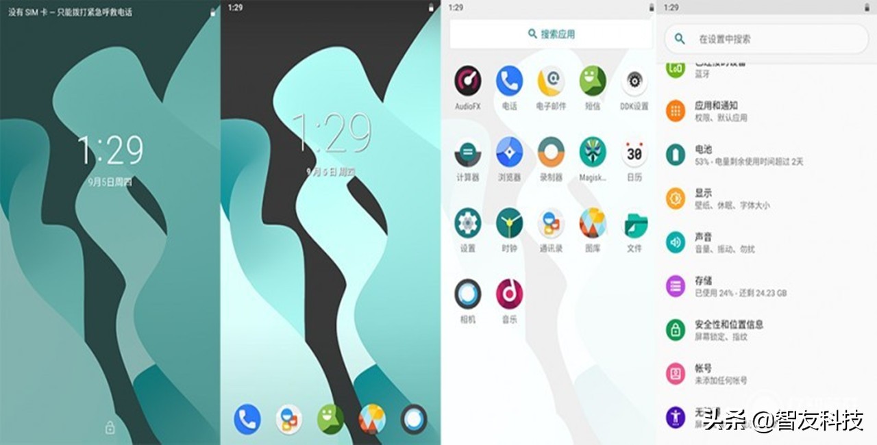 lineageos如何刷回原系统,lineageos能安装哪些软件