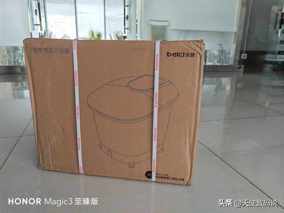 华为智能蒸汽洗脚盆,华为hilink泡脚桶