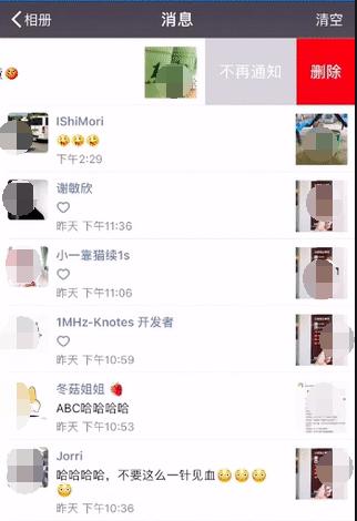 微信号丢失怎么恢复原来的微信,微信好友删除后再加怎么恢复好友