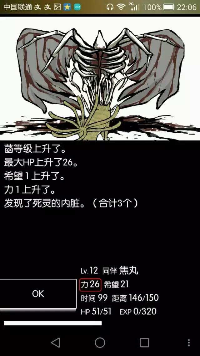 推荐几款好玩的rpg游戏,类似艾诺迪亚4rpg游戏