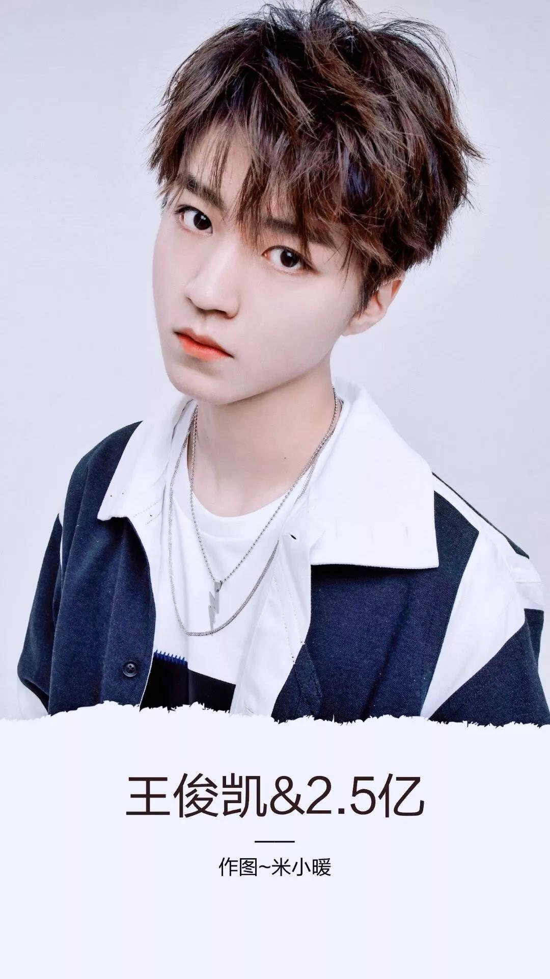 90后身家过亿的明星,身价过亿的90后女明星