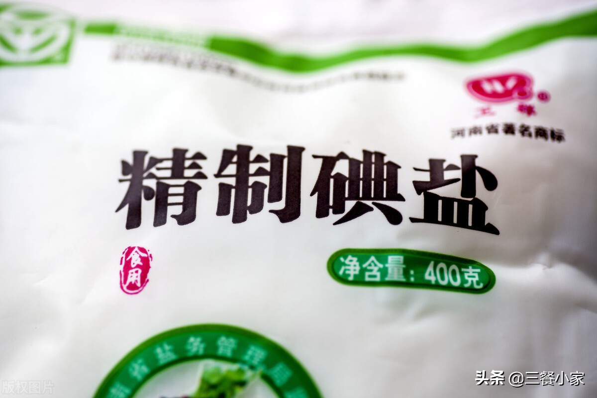 盐怎么买才健康,盐应该买什么样的