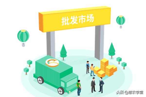 惠农网安全吗,惠农网购物安全吗