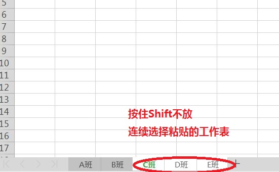 手机wps表格怎么复制粘贴一列内容,wps的word表格无法复制粘贴怎么办