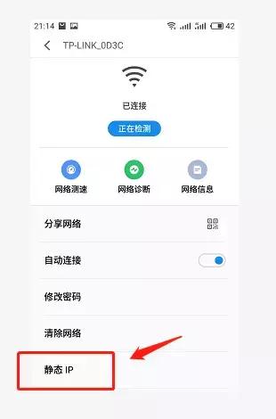 华为手机网络加速设置,华为手机网速慢怎么办