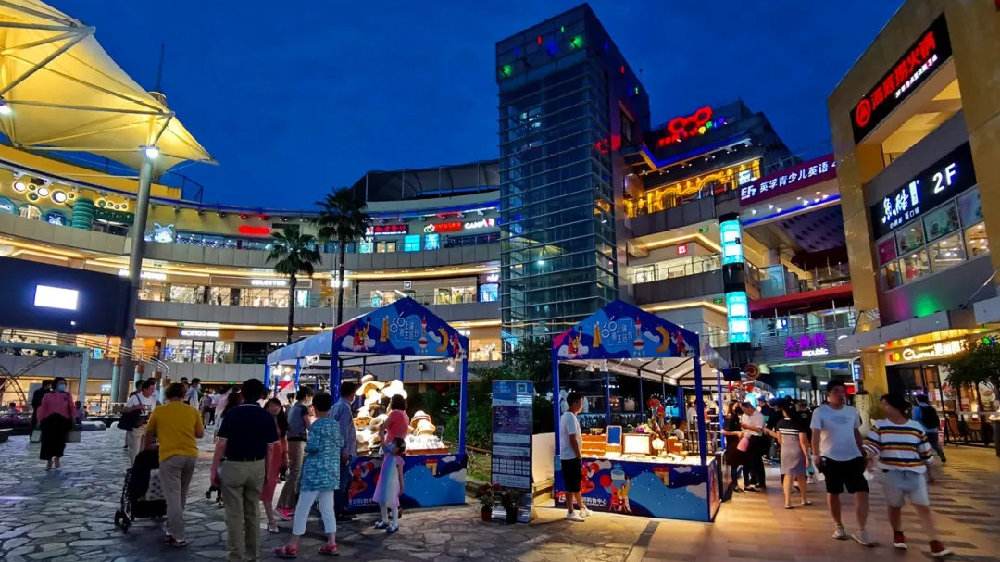 上海夜市魅力之都,上海夜生活节来了