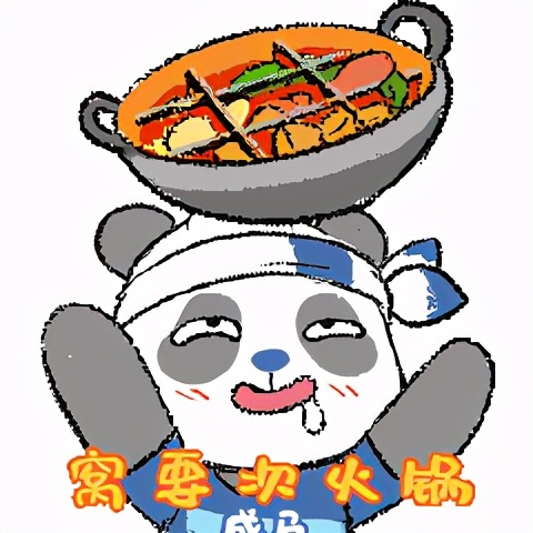 南充人民的心头好「食山乡」，月销10W+根签签？