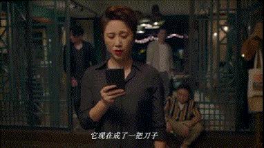 马丽来电狂响完整版,来电狂响马丽最后一个镜头