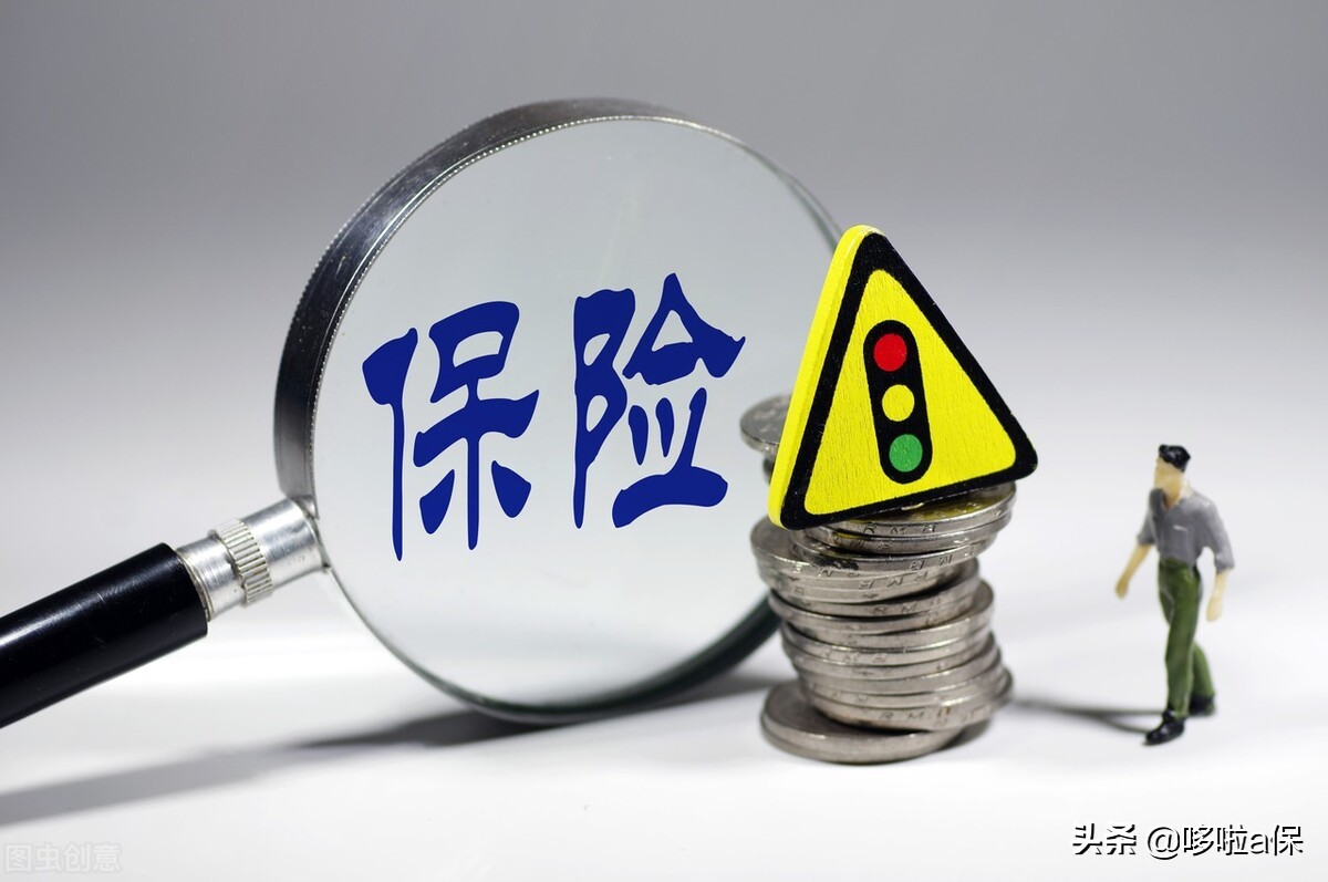 体检过后哪些疾病不能买保险,体检身体有问题会开药吗