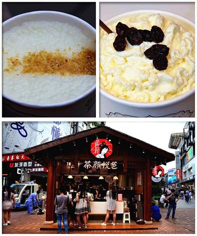 长沙民宿小众推荐,长沙民宿推荐便宜点