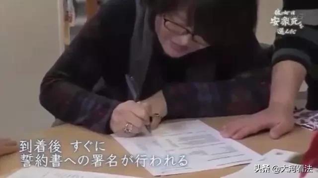 直击安乐死全过程，4分钟结束生命！她的这段视频看哭13万网友