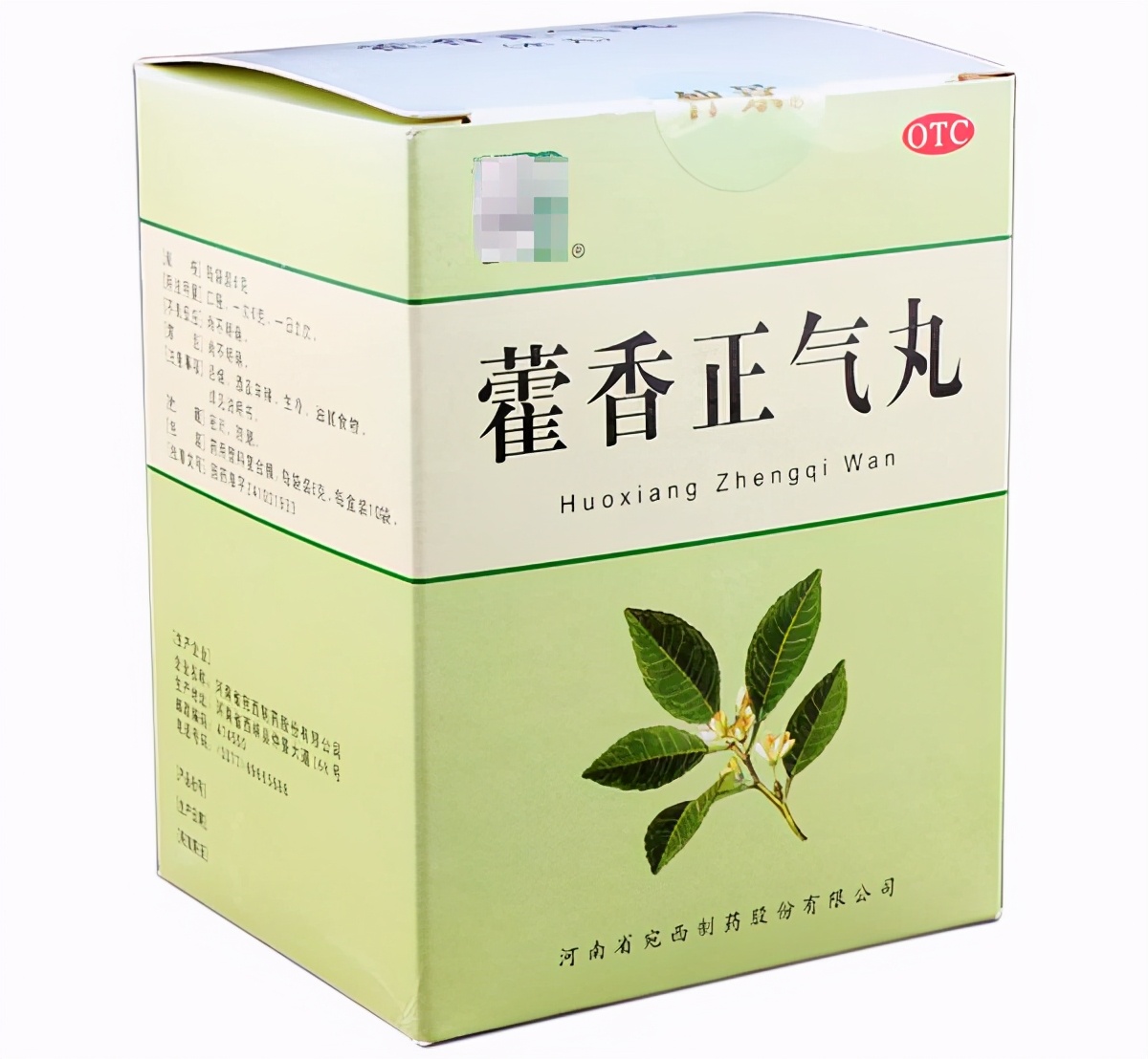 血液病能随便吃药吗,血液病不能感冒吗