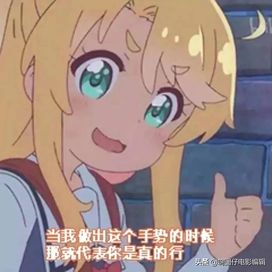 全程神仙打架,三分钟看懂神仙打架