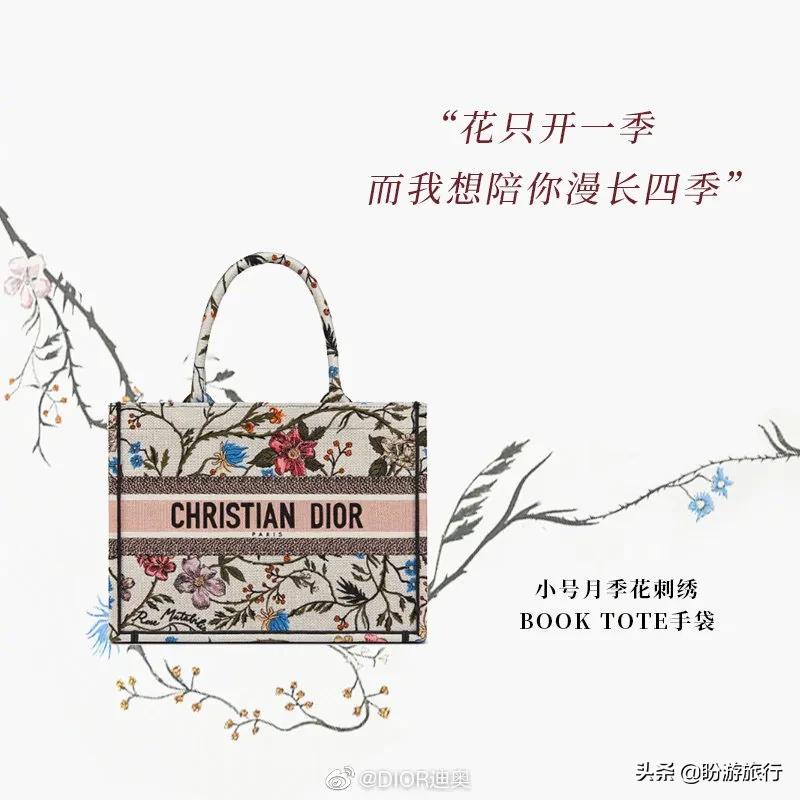 520礼物送女友清单大全,520给女朋友送礼物要说什么