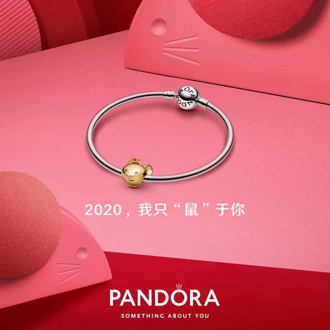 戴上转运珠希望好运降临,戴上转运珠