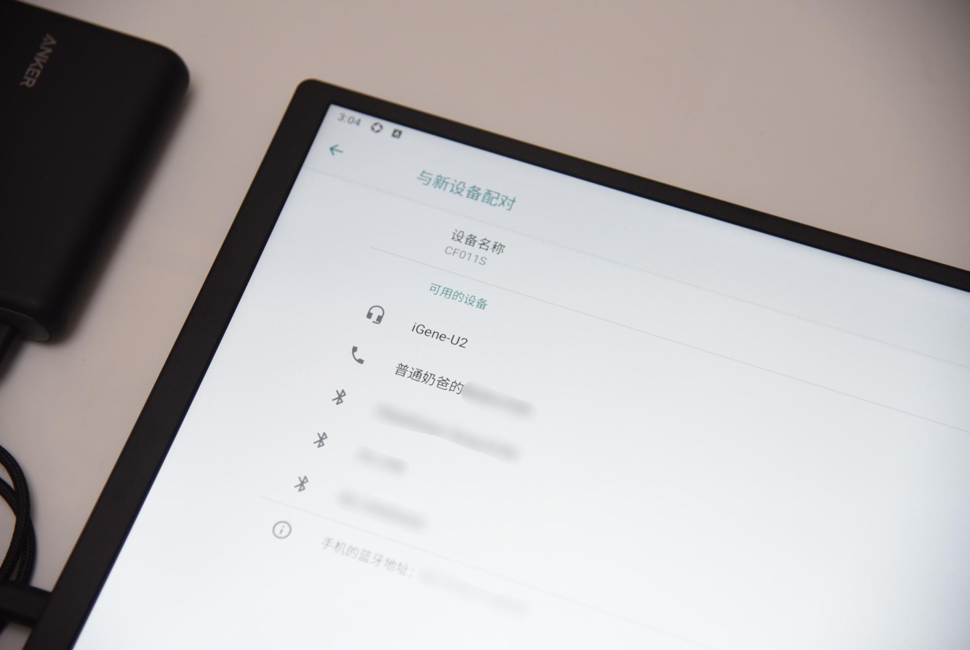 安卓专用游戏平板,游戏手柄平板专用安卓