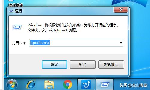 浏览器首页被篡改怎样修改成空白,浏览器首页被篡改怎样恢复