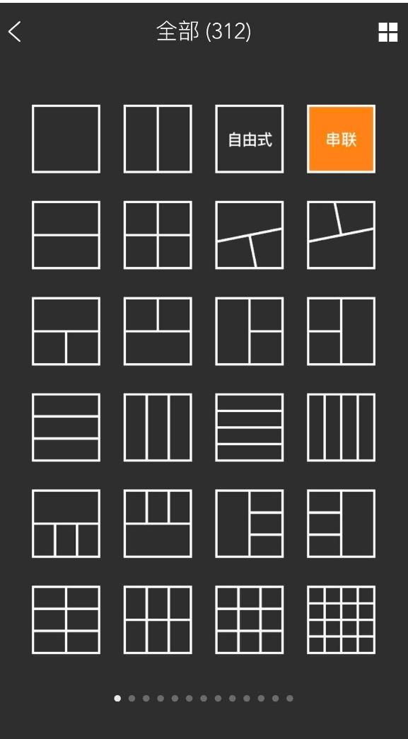 有什么快速修图的方法,如何修图修出写真