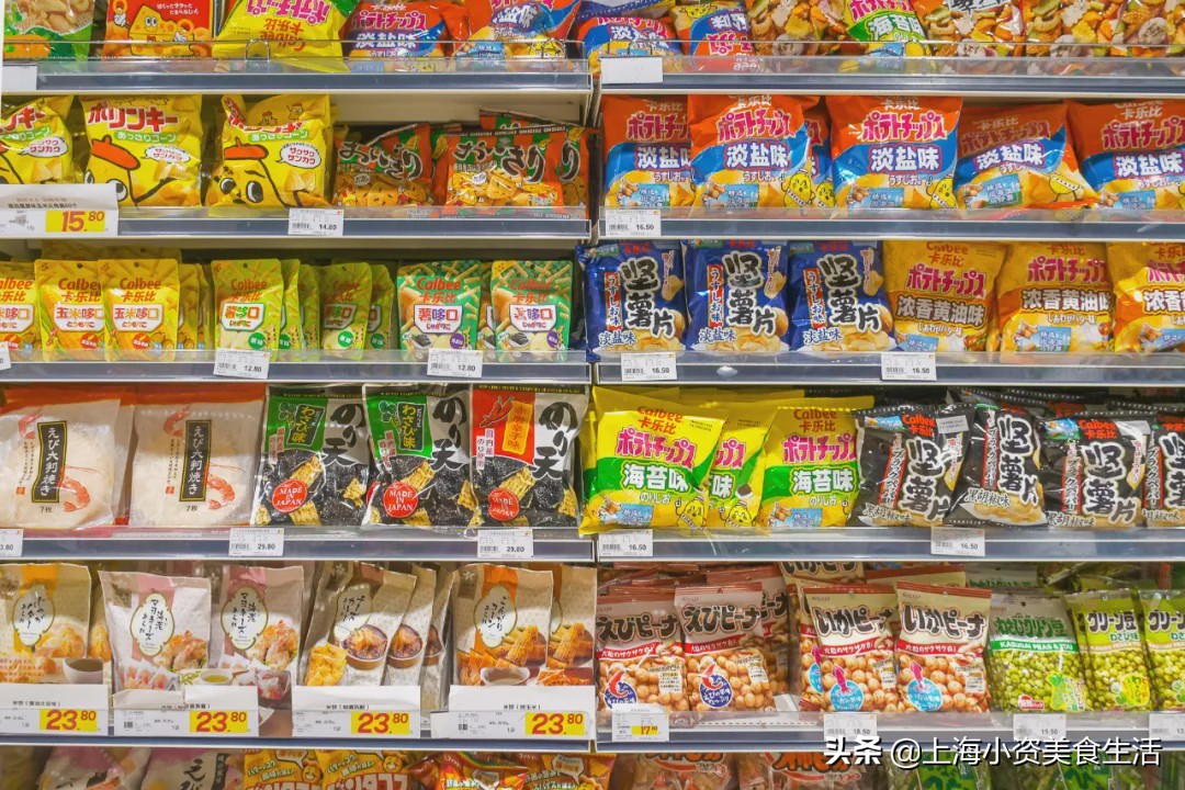 逛了逛日本大商场,带你去看看日本的人气超市