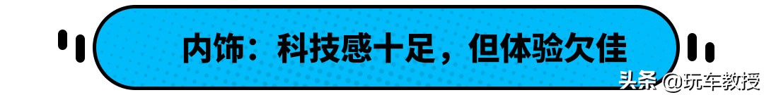 七代半和八代高尔夫怎么选,现在入手第七代高尔夫