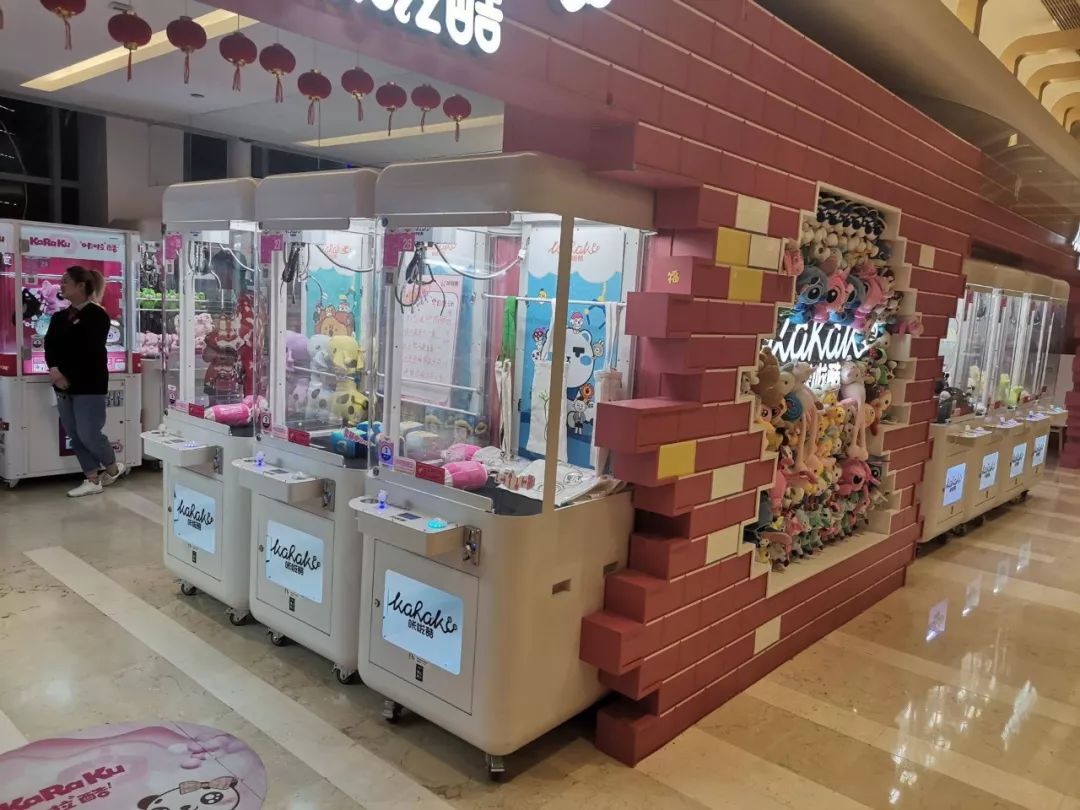 抓娃娃技巧100%能抓到娃娃实测,怎么样才能大概率抓到娃娃