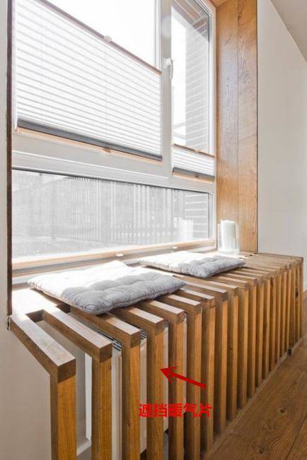 窗台加宽改造飘窗,客厅阳台窗台加宽做飘窗