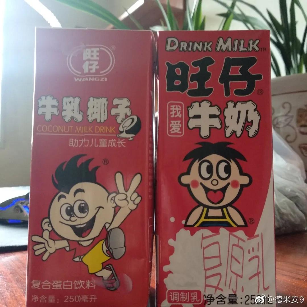 各种山寨货,起源于中国汉字博大精深。