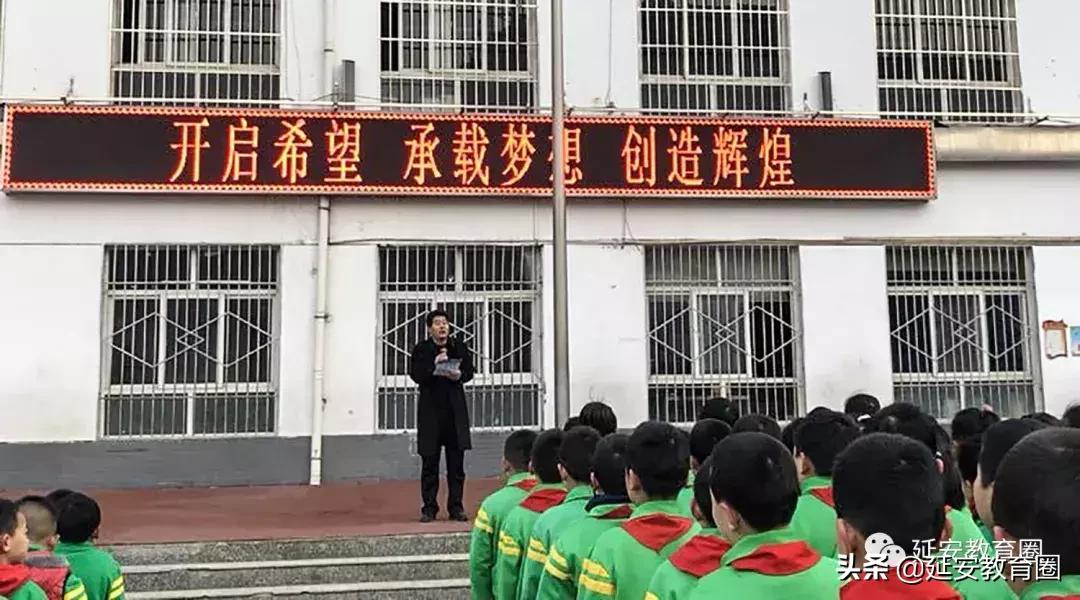 开学第一课第一个出场的是谁,开学第一课