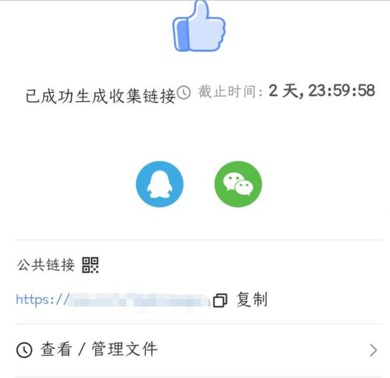 qq群作业怎么导出来打包,qq群作业如何打包