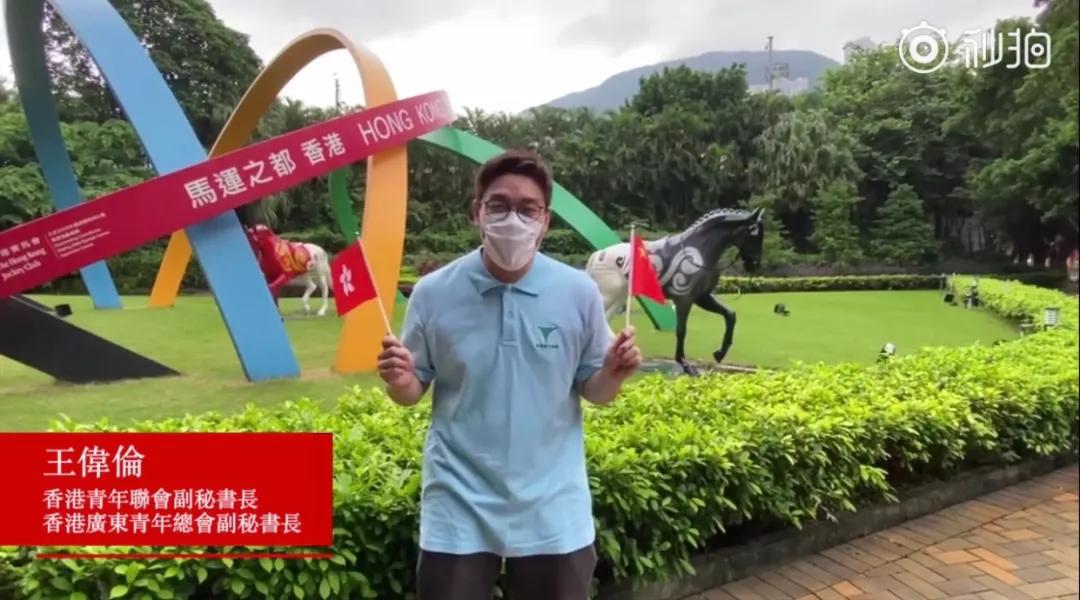 我和国旗合个影一镜到底视频,我和国旗合个影公安