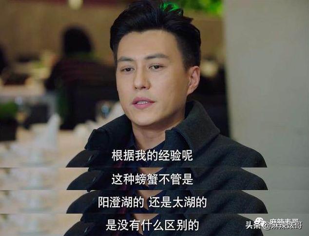 靳东骑行一万公里原话,靳东说自己要骑行一万公里