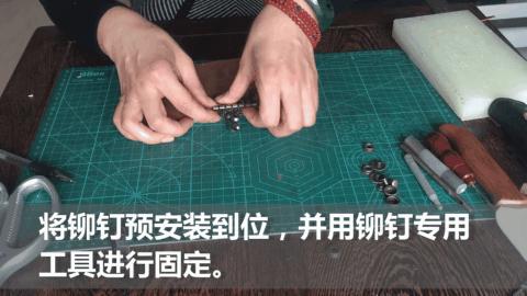 皮艺水饺钥匙包,手工皮艺钥匙包