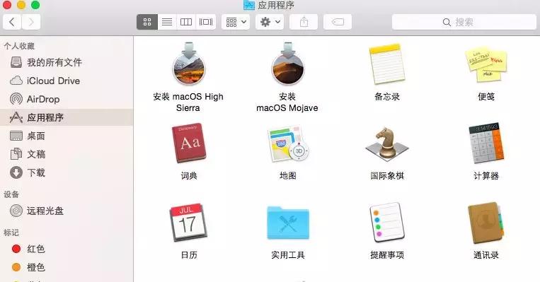 鑫硕泰固态硬盘1t,鑫硕泰固态硬盘512g